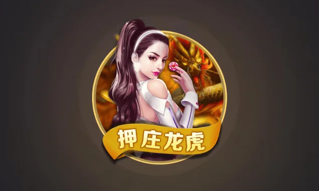 非凡国际娱乐 - 经典老虎机合集