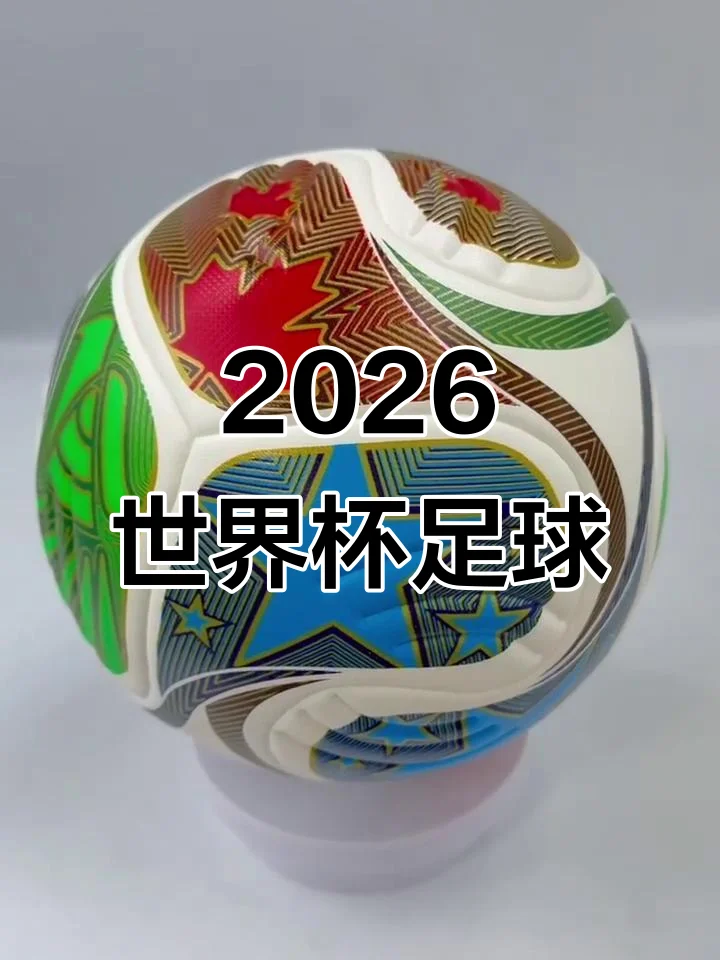 捕鱼游戏