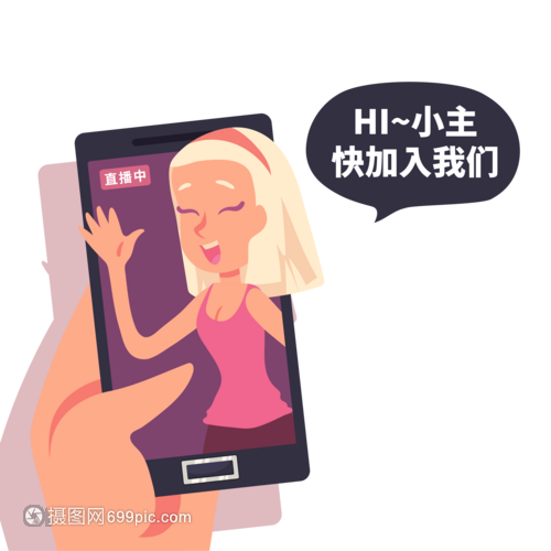 非凡国际娱乐真人百家乐游戏